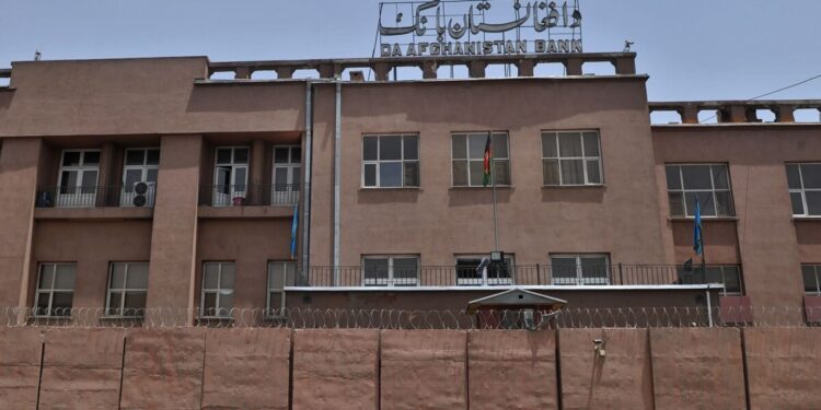 کنګل شوې شتمني؛ امریکا یې د آزادولو پرېکړه وځنډوله
