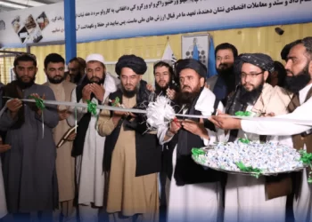 د افغانستان بانک خپله یوه څانګه په پاسپورټ ریاست کې پرانیستله