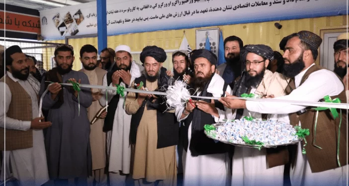 د افغانستان بانک خپله یوه څانګه په پاسپورټ ریاست کې پرانیستله