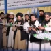 د افغانستان بانک خپله یوه څانګه په پاسپورټ ریاست کې پرانیستله
