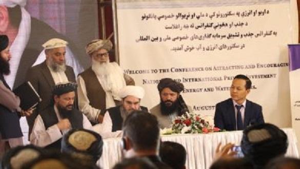 چین په جوزجان کې د ۳۰۰ میګاواټه برېښنا د تولید فابریکه جوړوي