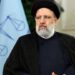 د ایران ولسمشر: له لاریون والو سره دې جدي چلند وشي