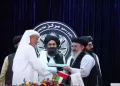 ا.ا د الوتكو د لارښوونې خدمتونو برخې قرارداد ګاک کمپنۍ ته ورکړ