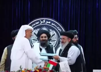 ا.ا د الوتكو د لارښوونې خدمتونو برخې قرارداد ګاک کمپنۍ ته ورکړ