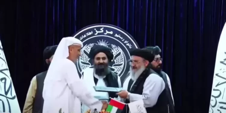 ا.ا د الوتكو د لارښوونې خدمتونو برخې قرارداد ګاک کمپنۍ ته ورکړ