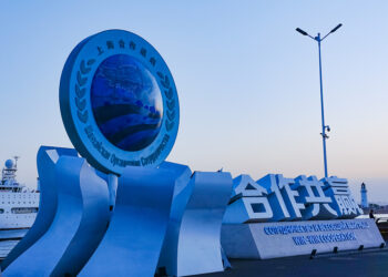 د شانګهای همکارۍ سازمان د سمرقند سرمشریزه غونډه به تاریخي ارزښت ولري
