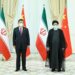 شي جين پينګ له خپل ايراني سیال سره وکتل