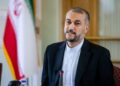 ایران: د یوه پایداره اتومي تړون لپاره پوره چمتوالی لري