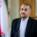 ایران: د یوه پایداره اتومي تړون لپاره پوره چمتوالی لري