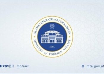 بهرنیو چارو وزارت: امنیتي پېښې د کابل او مسکو اړیکې نه شي زیانمنولی