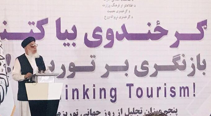 ستانکزی: پاکستان راباندې ۴۰ کاله تجارت وکړ، نور دې بس کړي
