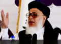 عباس ستانکزی: امریکا په پرلپسې توګه د دوحې له تړونه سرغړونې کوي
