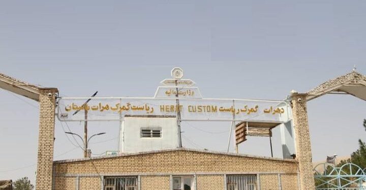 د هرات ګمرک د يو کال عواید ۲۰ میلیارده افغانیو ته رسېدلي