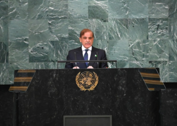 شهباز شریف: له افغانستان د ترهګرو ډلو د ګواښونو په اړه اندېښنه لرو