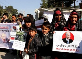 امریکا؛ هغه شتمن چې د بېوزلو لوټول یې دنده ده