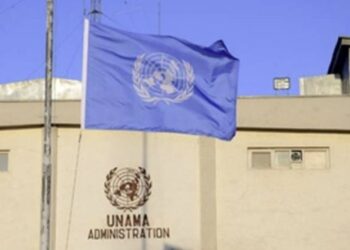 ا.ا: د ملګرو ملتونو وروستی راپور له حقیقت لرې دی