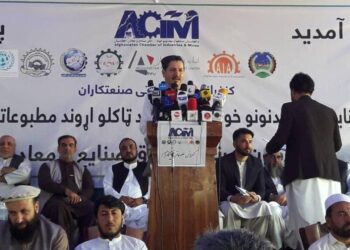 صنعتکاران: حکومت دې زموږ د ستونزو د حل لپاره اقدام وکړي