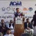 صنعتکاران: حکومت دې زموږ د ستونزو د حل لپاره اقدام وکړي