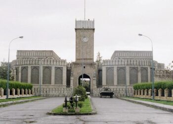 ا.ا: د رسمیت پېژندنې ټول معیارونه مو پوره کړي دي