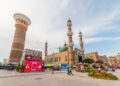 یو شمېر هېوادونه د شینجیانګ مسئلې په پلمه، ددې سیمې د خلکو پر حقونو تېری کوي