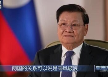 د چين ميډيا ګروپ خبريال د لاوس د دولت له رئيس تونګلون سيسوليټ سره ځانګړې مرکه وکړه