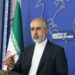 ایران: له افغانستان سره اقتصادي اړیکې پراخوو