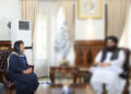 ملګرو ملتونو په ښوونیز ډګر کې د سرپرست حکومت هڅې ستایلي دي