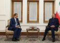 په ایران کې د افغانستان په اړه غونډه جوړیږي