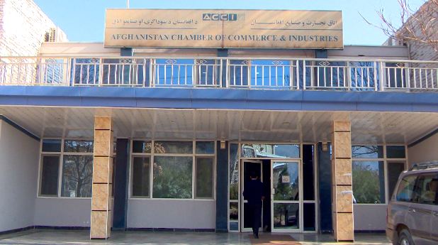 سوداګرۍ وزارت: سیمه ییزو هېوادونو سره د نفتو او غنمو پېرلو تړون لاسلیکوو
