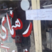 عدليې وزارت کابل کې د معاملاتو د لارښوونې ۱۴۴ دفترونه تړلي دي