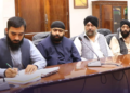 کابل کې اهل هنودو او سکانو د خپلو ستونزو د هواري غوښتنه وکړه
