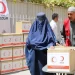 سره میاشت: اړمنو افغانانو سره خپلو مرستو ته دوام ورکوو