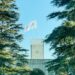 مجاهد: افغانستان په سیمه ییز اتصال کې متوازن سیاست غوره کړی