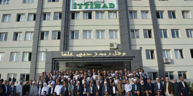 ترکیه کې د علماوو غونډه: علما دې د ا.ا په رسمیت پېژندلو کې مثبت رول ولوبوي