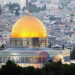 استرلیا: بیت المقدس د اسراییلو د پلازمېنې په توګه په رسمیت نه پېژنو