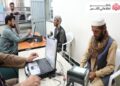له کابل ښاره تر اوسه ۱۳۳۵۰ سوالګر راټول شوي دي