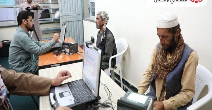 له کابل ښاره تر اوسه ۱۳۳۵۰ سوالګر راټول شوي دي