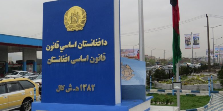 ملا هبت الله: د جمهوریت د وخت قوانینو باندې له سره کتنه کوو