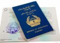 کابل کې د پاسپورټونو وېش تر نامعلومې مودې وځنډېد