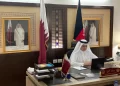 قطر په افغانستان کې خپله خیریه موسسه پرانیزي