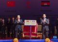 لي که چيانګ: چين به د بشري تمدن له ټولو لاسته راوړنو زده کړه وکړي