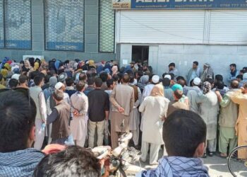 شنونکي: بانکي بندیزونو افغانان له اقتصادي ستونزو سره مخ کړي