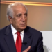خلیلزاد: د افغانستان اوسنی وضعیت د افغانانو لپاره ستونزمن دی