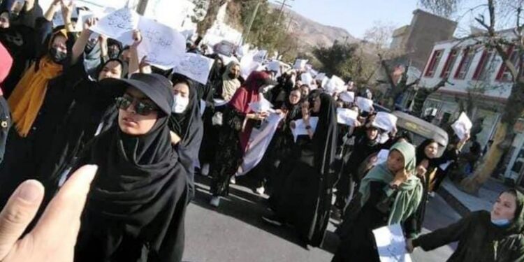 یوناما: ا.ا دې د ښځو پر وړاندې د تاوتریخوالي ټول ډولونه پای ته ورسوي