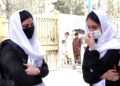 سیګار: له درې میلیونه زیاتې افغان نجونې له زده کړو بې برخې دي