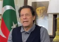 عمران خان د پښتونخوا او پنجاب ایالتي پارلمانونه منحلوي