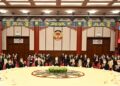 شي جين پينګ د نوي کال په مناسبت د چين د ولسي سياسي مشورتي کنفرانس د ملي کمېټې په لمانځغونډه کې مهمه وينا وکړه