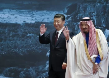 د چين ولسمشر په درې ورځني سفر سعودي عربستان ته ورسېد