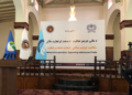 بدري: هڅه کوو هېواد کې د پراخې پانګونې لپاره زمینه برابره کړو