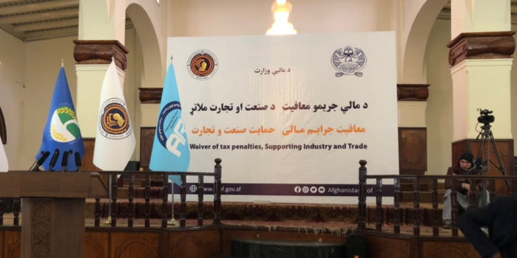 بدري: هڅه کوو هېواد کې د پراخې پانګونې لپاره زمینه برابره کړو